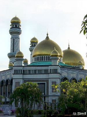 Bandar Seri Begawan