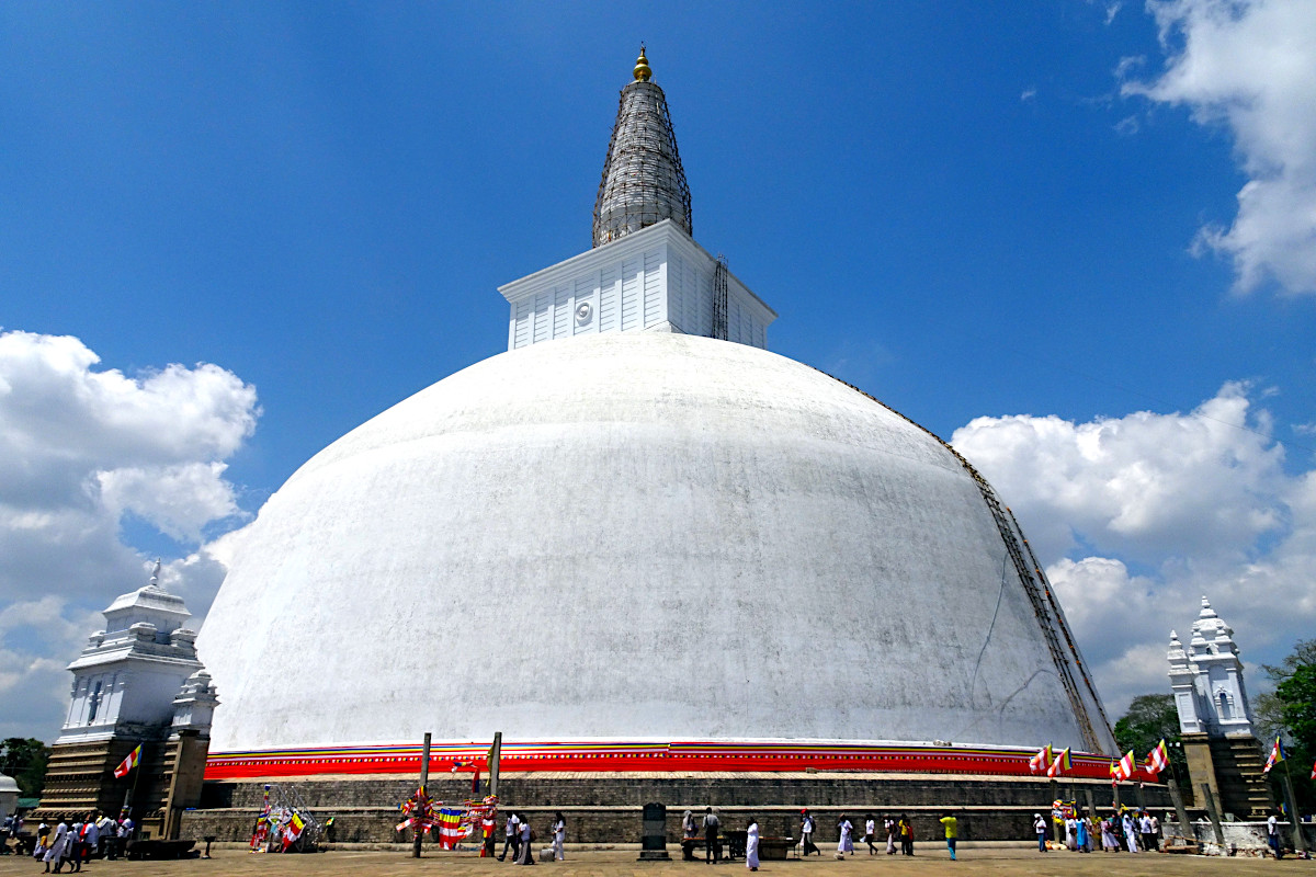 Anuradhapura