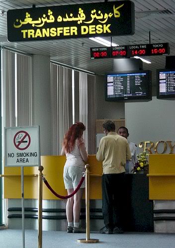 Transfer desk at Brunei Airport