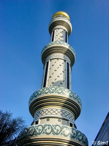 The Jame' Asr Hassanil Bolkiah Mosque