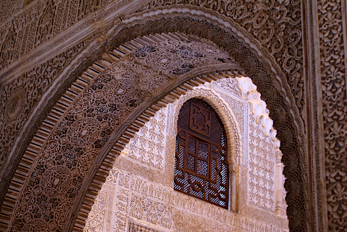 Alhambra