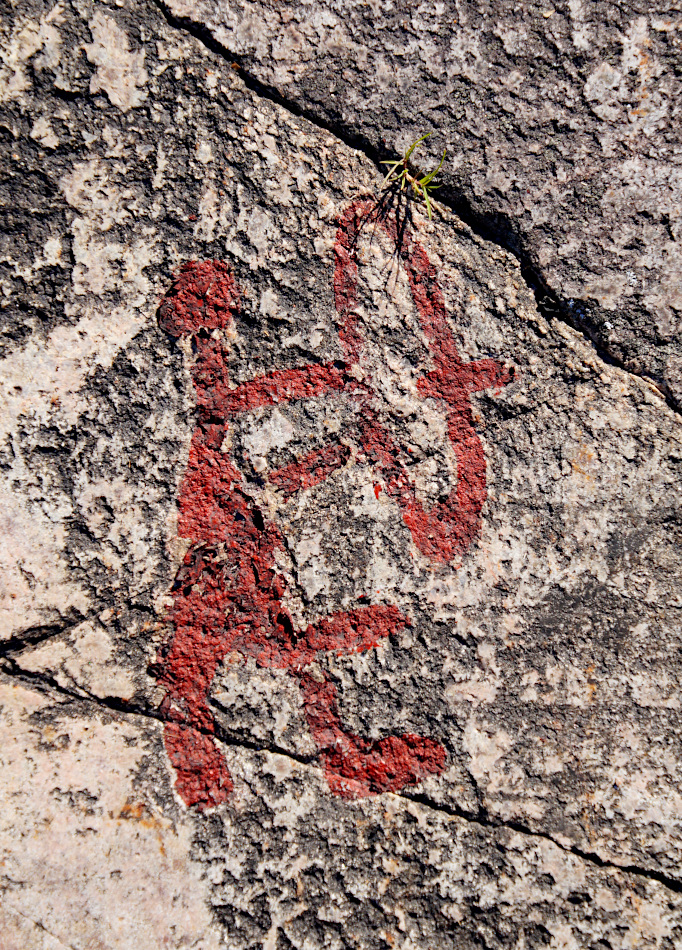 The rock carvings in Häljesta