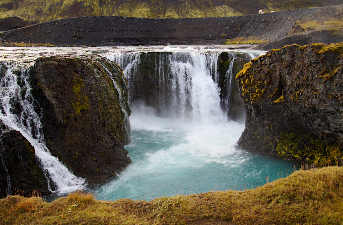 Sigöldufoss