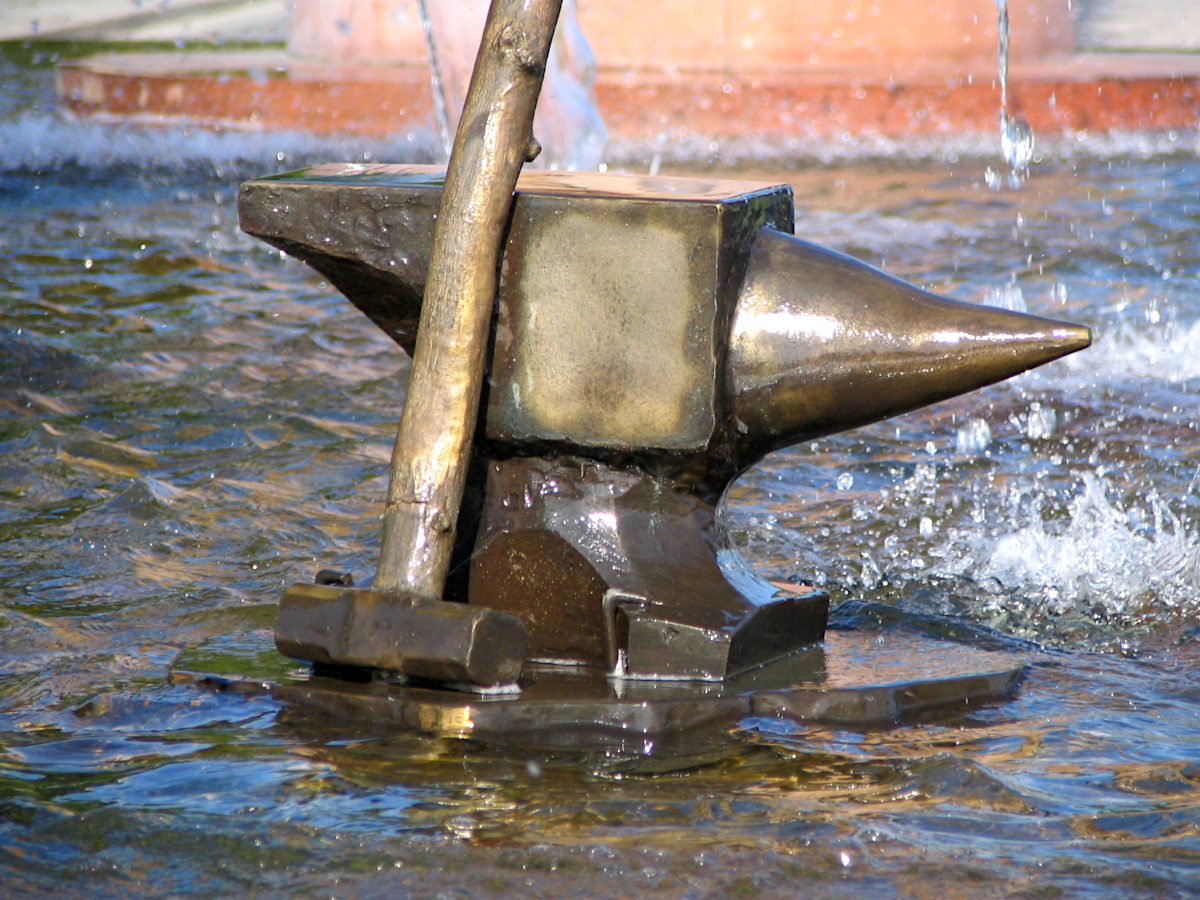 The city fountain  in Eskilstuna